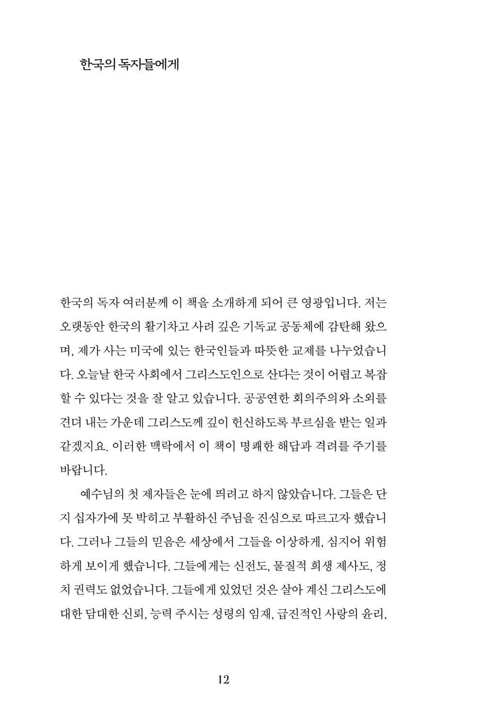 3aac0acc3c59ac6e7636eed6cc562d3a_1754890235_3005.png
