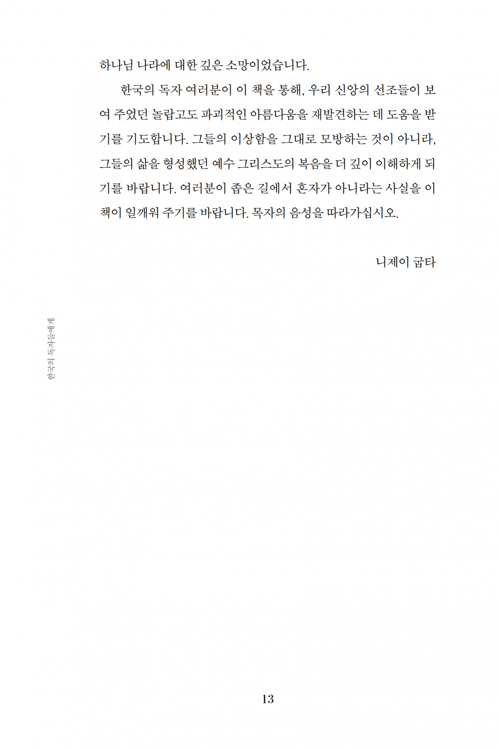 3aac0acc3c59ac6e7636eed6cc562d3a_1754890238_326.png